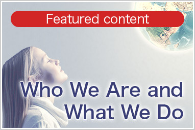 IIAS - Who We Are and What We Do