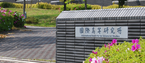 設立経緯・歩み