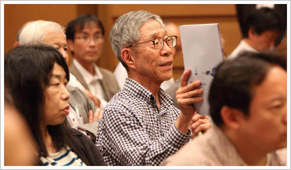 シンポジウム当日の様子