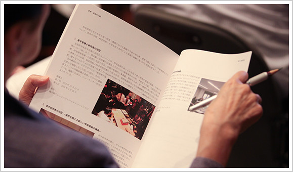 シンポジウム当日の様子-東京会場