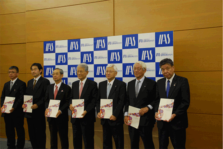 「けいはんな未来」懇談会構成